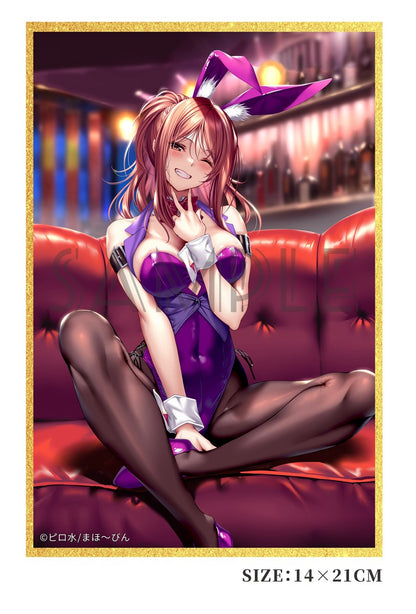 Shy Girls in Love Satsuki Myoga Bunny Girl Ver. illustration by Piromizu (Figure)