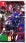 Shin Megami Tensei V: Vengeance Switch