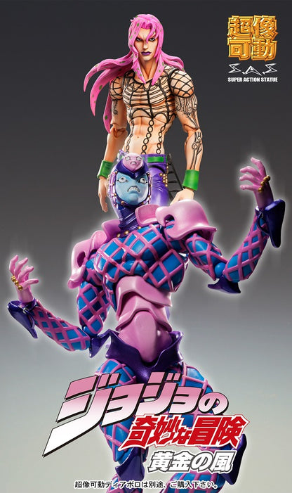 King Crimson - Ver.Blue - Medicos Entertainment - Anime Figuren günstig kaufen