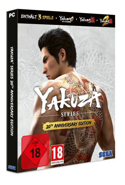 Yakuza Series 20th Anniversary Edition PC/PS5