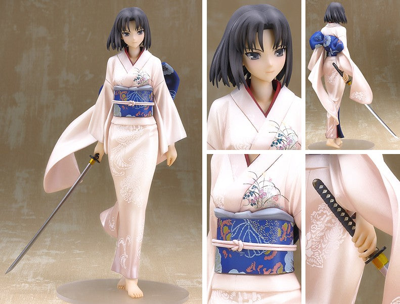 Shiki Ryougi Garannodou Kara no Kyokai Good Smile Company