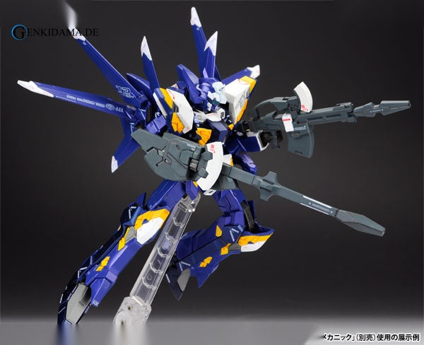 COMPOSITE Ver.Ka - Super Robot Wars Exbein