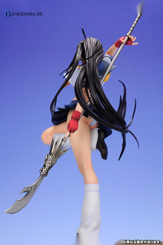Ikkitousen XX - Unchou Kan-u (Regular Edition)