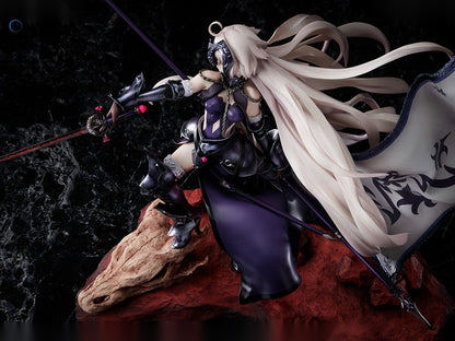 Fate/Grand Order Avenger/Jeanne d'Arc Kuraki Honoo wo Matoishi Ryuu no Majo (Single Shipment)