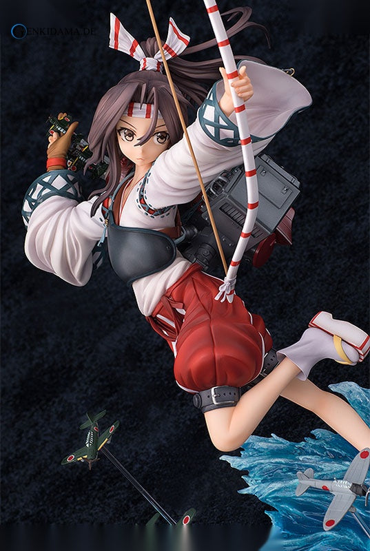 Kantai Collection -Kan Colle- Zuiho