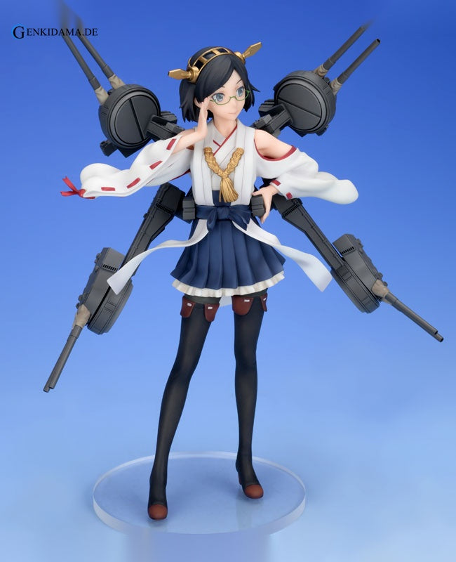 Kantai Collection -Kan Colle- Kirishima