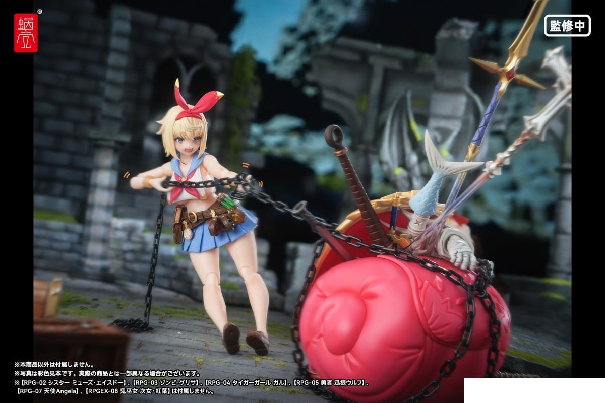 RPGEX-06 Adventurer Snail (Figure)