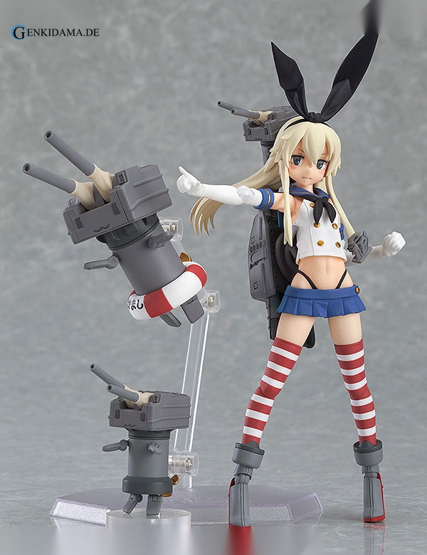 figma - Kantai Collection -Kan Colle- Shimakaze (w/Pre-order Bonus: Rensouhou-chan (Big) Middle-damage Expression ver.)