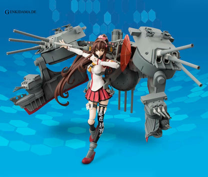 Armor Girls Project - Kan Colle Yamato Kai "Kantai Collection -Kan Colle-"