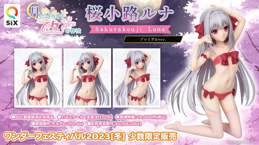 Luna Sakurakouji Another Color Q-Six - Anime Figuren günstig kaufen