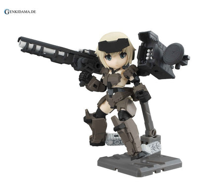 Desktop Army - Frame Arms Girl KT-321f Gourai Series All 3Type Set