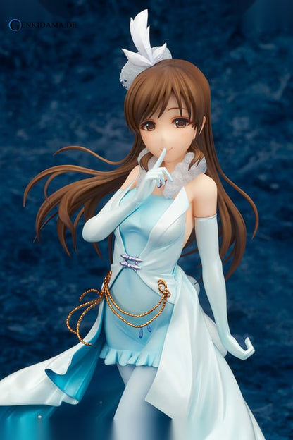 THE IDOLM@STER Cinderella Girls - Minami Nitta Memories Ver.