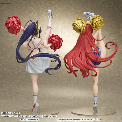 Akeno Himejima: Cheerleader Ver.