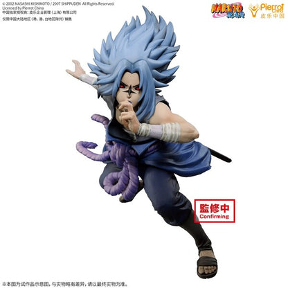 Uchiha Sasuke - Naruto Shippuuden - Banpresto - Bandai Spirtis