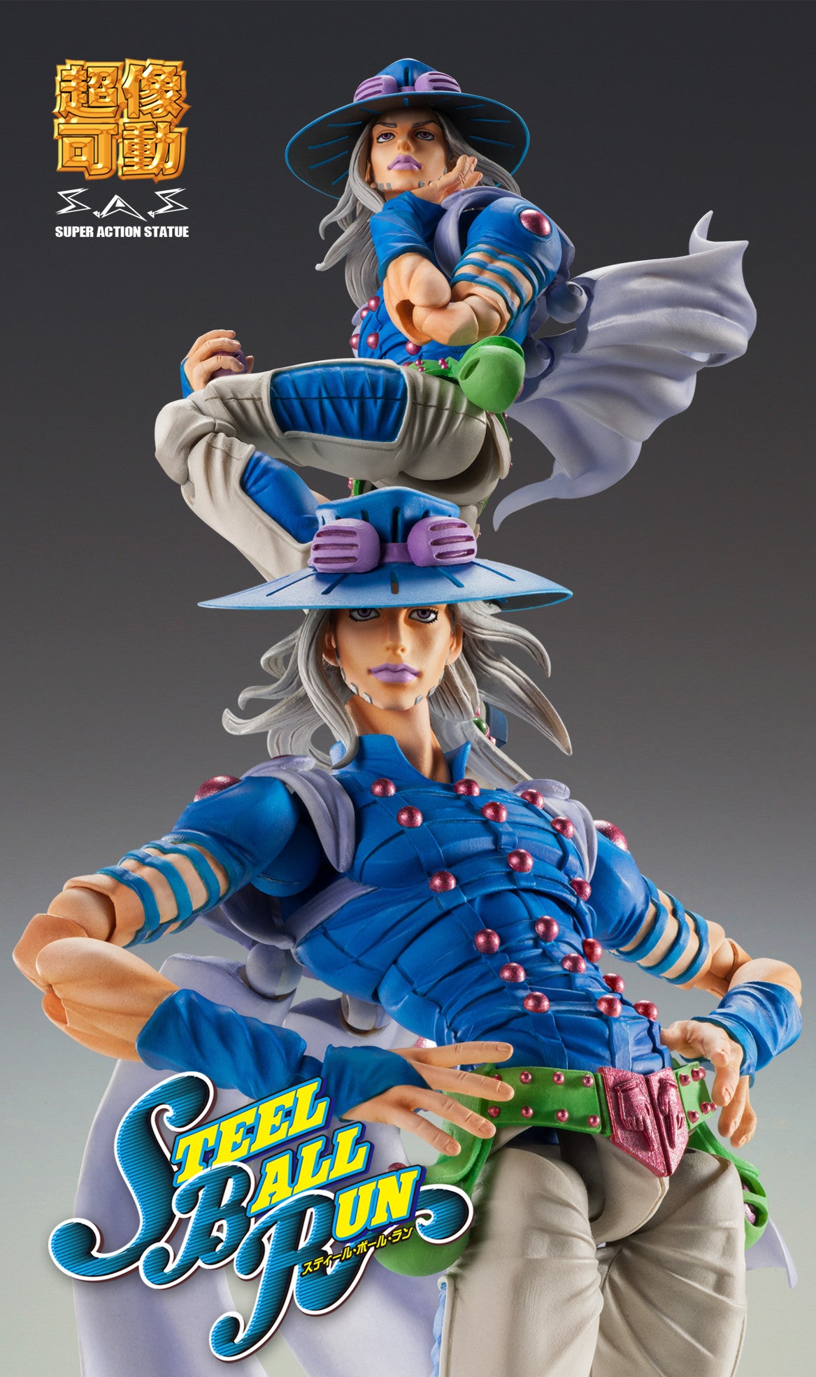 Gyro Zeppeli - JoJo's Bizarre Adventure: Golden Wind - Medicos - Anime Figuren günstig kaufen