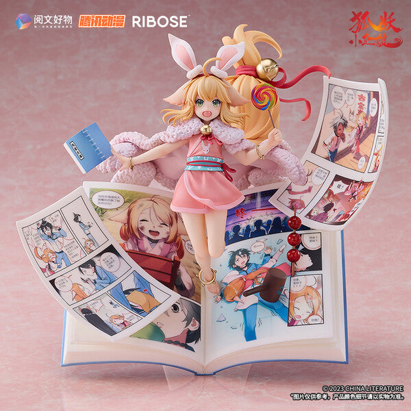 Tushan Susu Fox Spirit Matchmaker Ribose