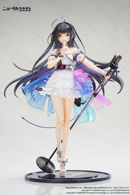 Nanaka Girls' Frontline: Neural Cloud Apex