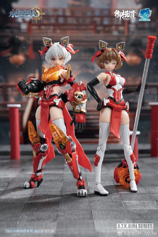 Lingwangxingshi A.T.K.Girl Plastic Model Kit Platz - Anime Figuren günstig kaufen