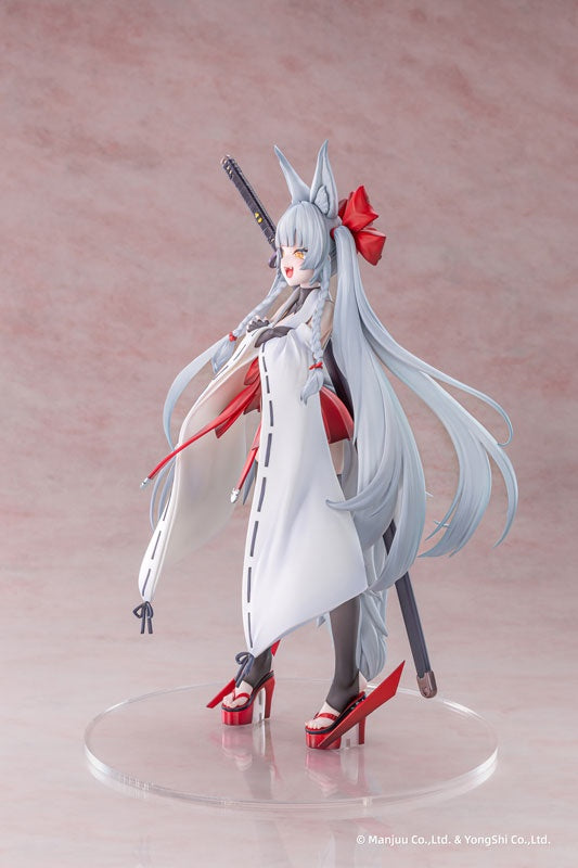 Azur Lane: Asanagi 1/6 [AniGame] Ansicht 3