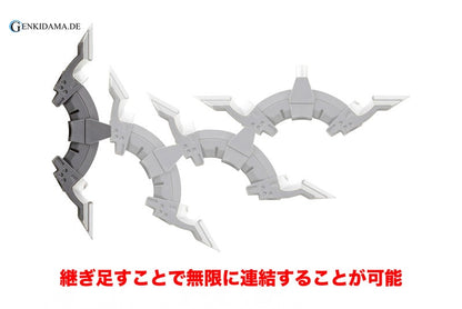 M.S.G Modeling Support Goods Heavy Weapon Unit 24 Alnair Rod