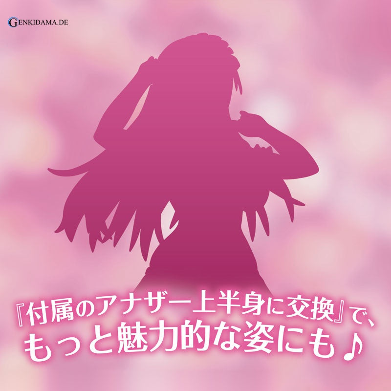 Senran Kagura NEW WAVE G Burst Reproduction Edition Yomi Bare Body Jersey Ver.