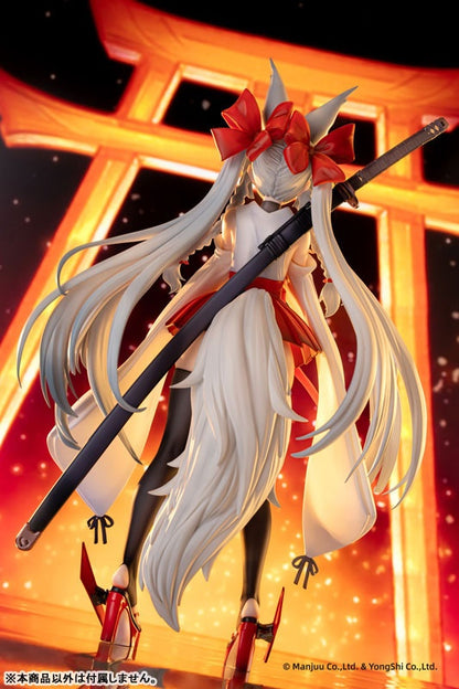 Azur Lane: Asanagi 1/6 [AniGame] Ansicht 17