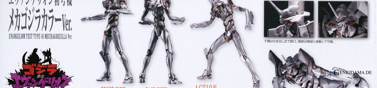 Evangelion Test Type-01 MECHA GODZILLA Ver. (Plastic model)