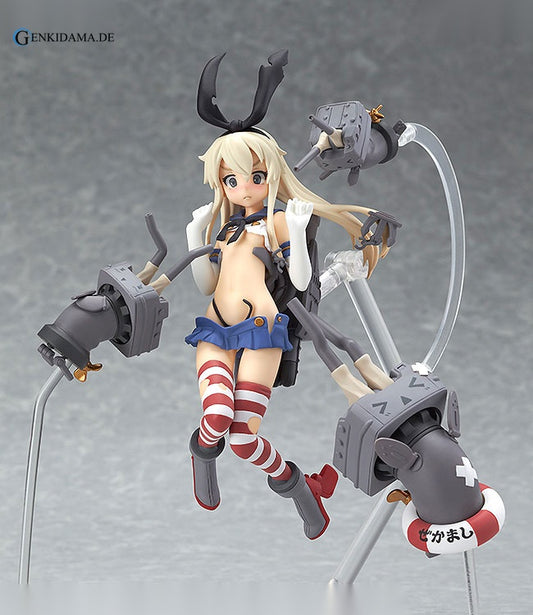 figFIX - Kantai Collection -Kan Colle- Shimakaze Half-Damage ver. (w/Goodsmile Online Shop Pre-order Bonus)