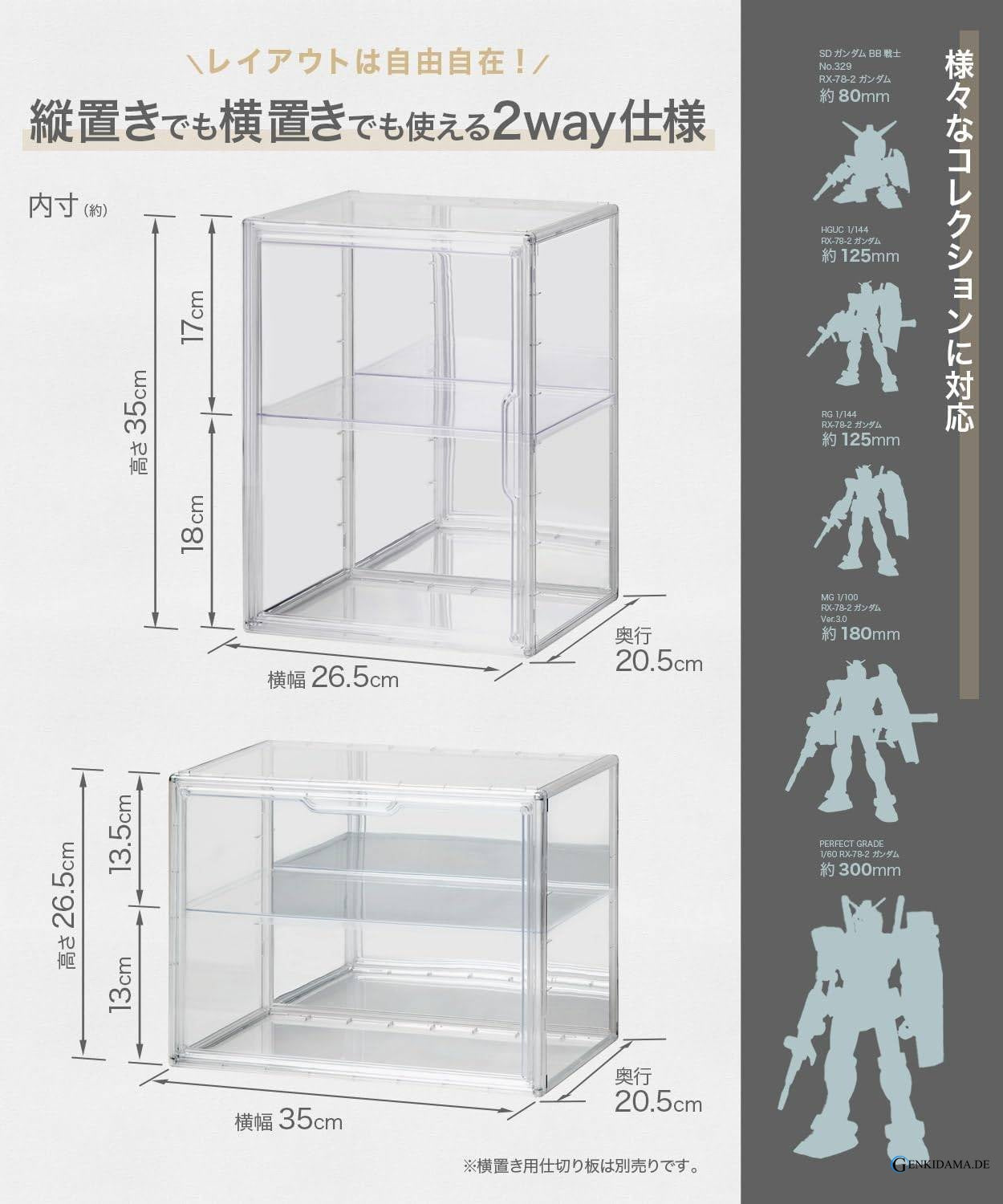 2-WAY Figure Display Case (35x26.5) - Anime Figuren günstig kaufen