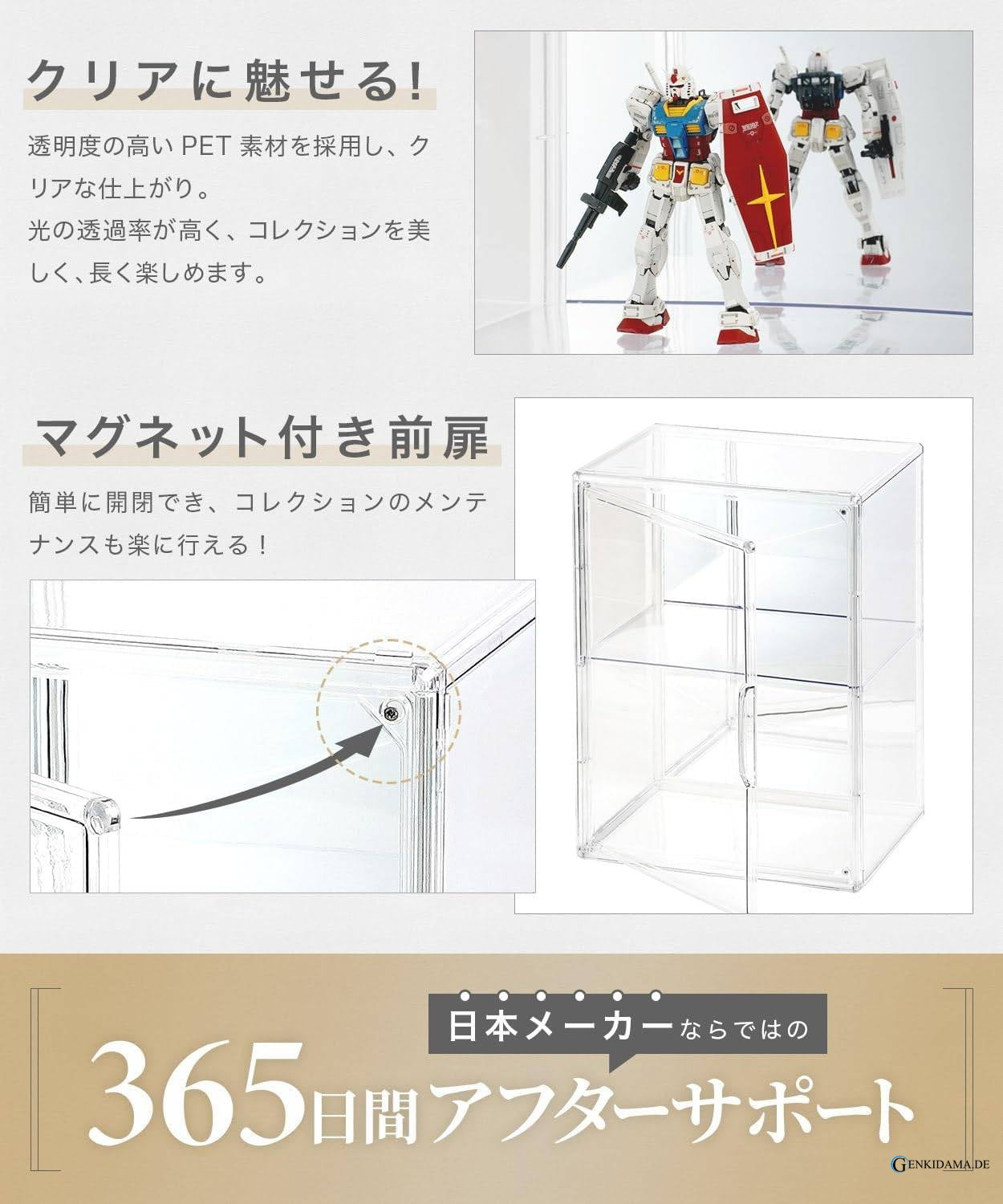 2-WAY Figure Display Case (35x26.5) - Anime Figuren günstig kaufen