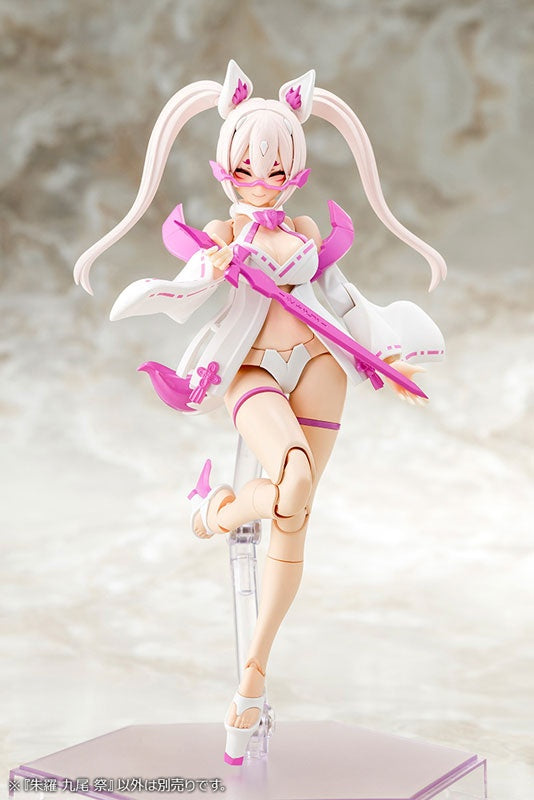 Megami Device Asra Nine-Tails Matsuri 1/1 Plastic Model [Kotobukiya] Ansicht 17