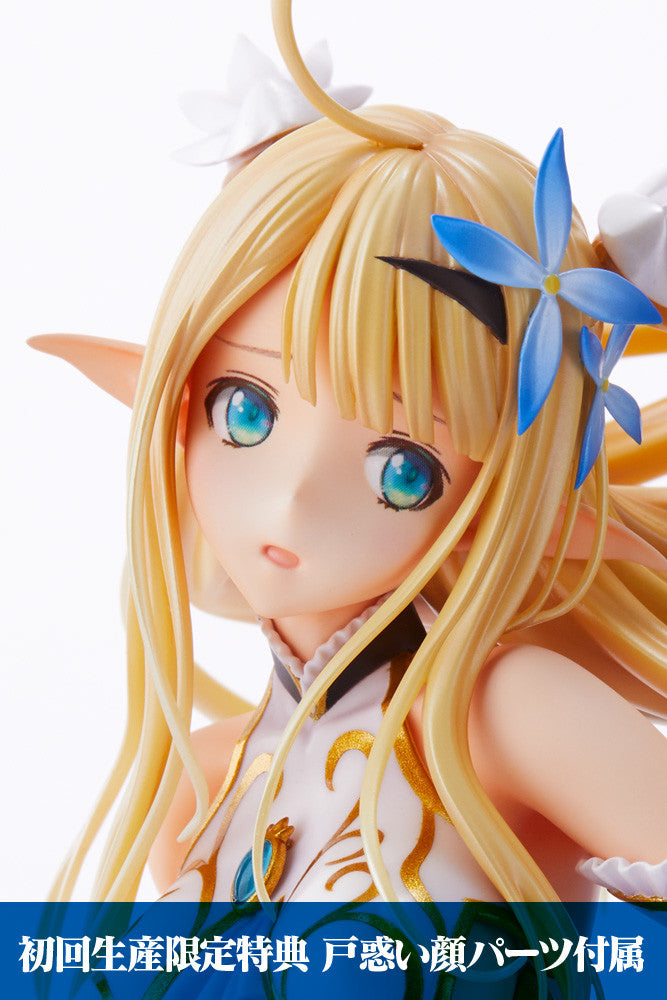 Centaur Azur Lane Kotobukiya