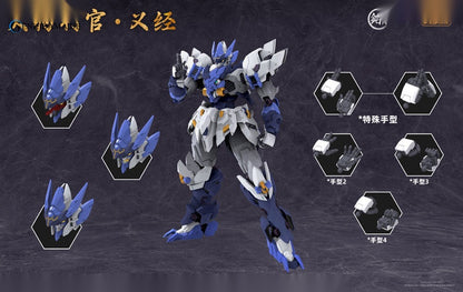 MJZ STUDIO x SUNDAY HOBBY Tengu Hangan Yoshitsune Plastic Model Kit