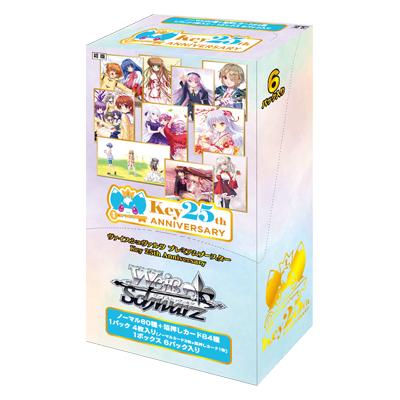 Weiss Schwarz – Box mit 6 Premium-Boostern – Key 25th Anniversary - Anime Figuren günstig kaufen