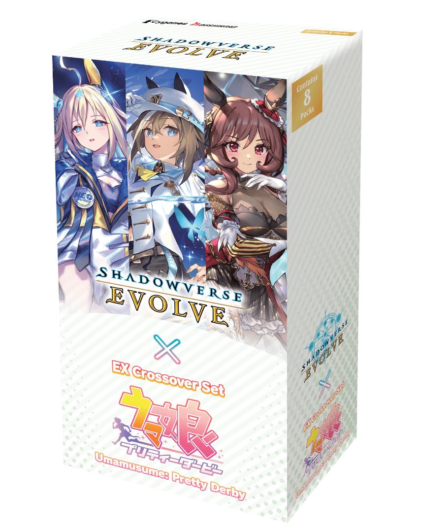 Shadowverse Evolve – Box mit 8 Boostern – ECP01 Umamusume: Pretty Derby