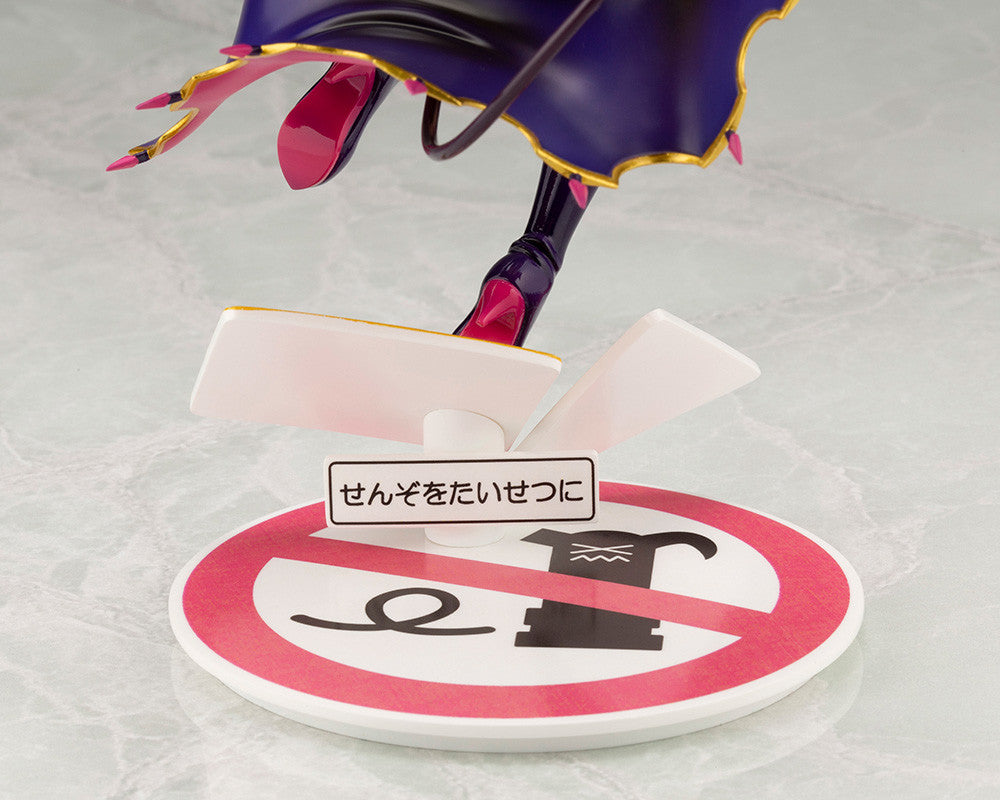 Shadow Mistress Yuko Bonus Edition The Demon Girl Next Door Kotobukiya