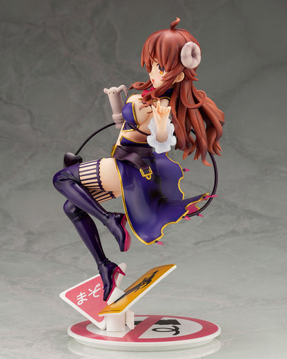 Shadow Mistress Yuko Bonus Edition The Demon Girl Next Door Kotobukiya