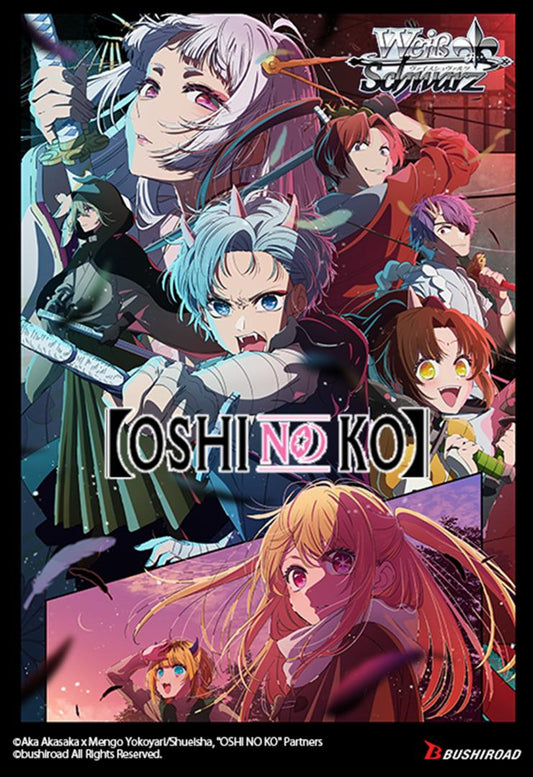 Weiss Schwarz - Box mit 12 Boostern - OSHI NO KO Vol.2 - Anime Figuren günstig kaufen