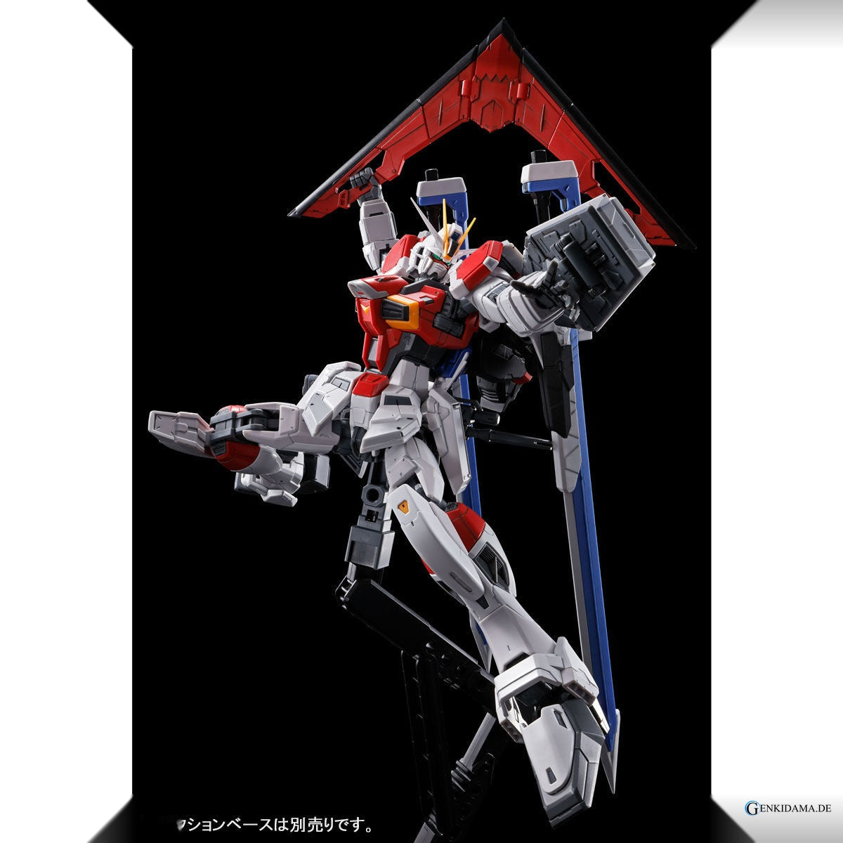 RG 1/144 Sword Impulse Gundam Plastic Model