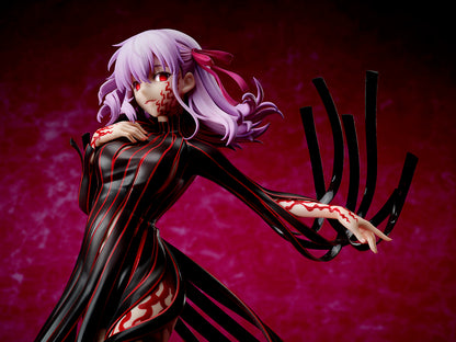 Matou Sakura Fate/stay Night Aniplex - Anime Figuren günstig kaufen
