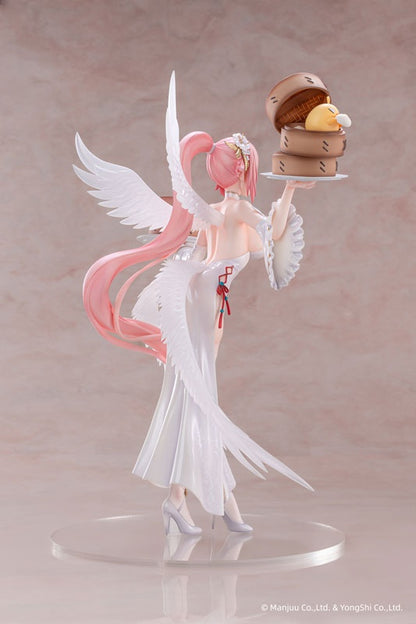Azur Lane: Theseus: New Year's White Plumage Ver. 1/6 [AniGame] Ansicht 5