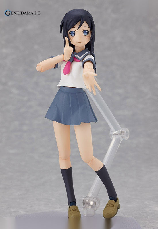 figma - Oreimo: Ayase Aragaki