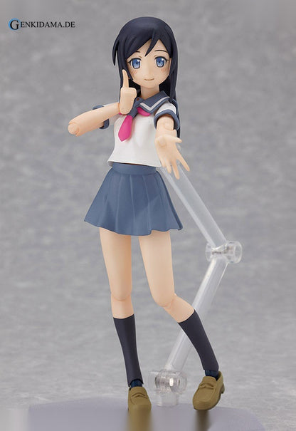 figma - Oreimo: Ayase Aragaki