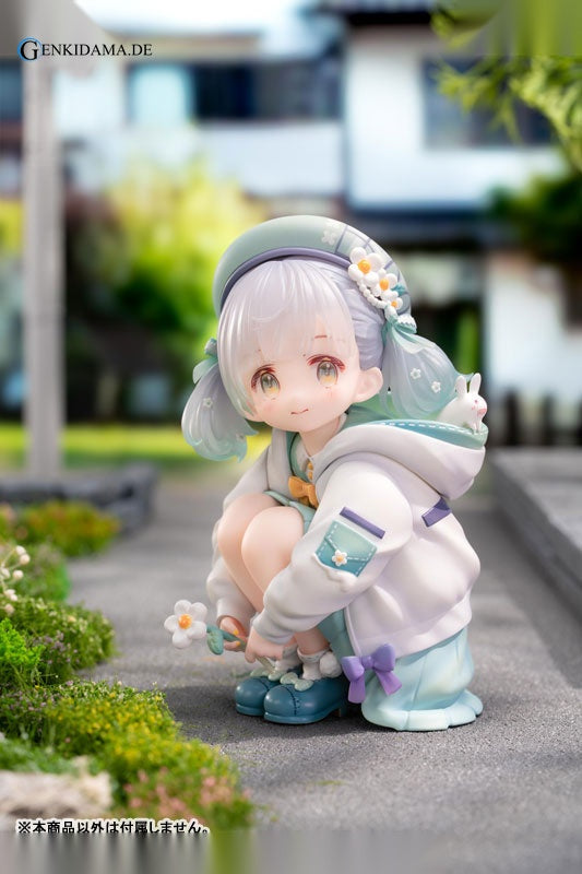 "Ageru." Illustrated by sencha