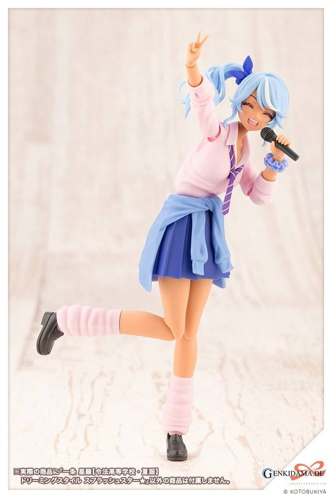 Sousai Shoujo Teien Seira Ichijo [RYOBU HIGH SCHOOL SUMMER CLOTHES] DREAMING STYLE SPLASH STAR 1/10 Plastic Model (Kotobukiya Shop Exclusive) [Kotobukiya]