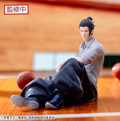 Suguru Geto Inventory/Premature Death Yumemirize - Anime Figuren günstig kaufen