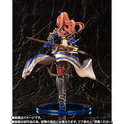 Beatrix - Figuarts ZERO - Bandai Spirits