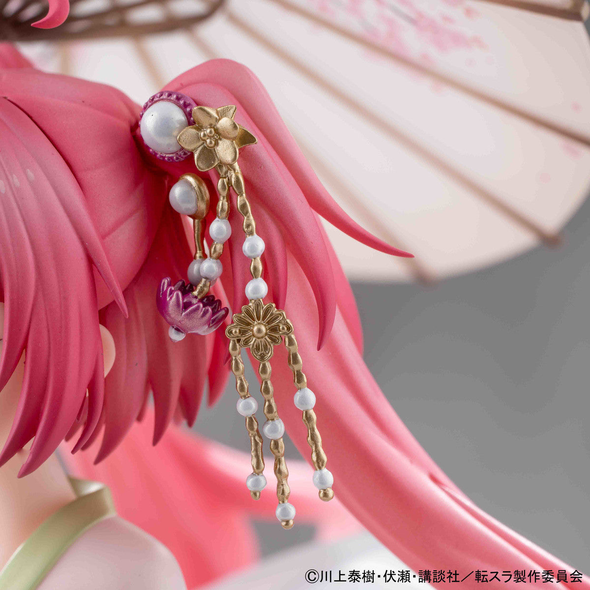 Milim Nava with Rimuru Tempest Wan Hua Feng Wu