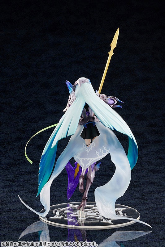 Fate/Grand Order Lancer/Brynhildr Limited Edition 1/7 (Single Shipment) [AMAKUNI] Ansicht 5