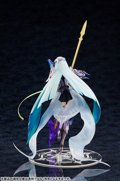 Fate/Grand Order Lancer/Brynhildr Limited Edition 1/7 (Single Shipment) [AMAKUNI] Ansicht 5